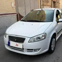 رانادرحدبی رنگ کم کار