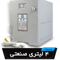 رطوبت ساز در حد نو