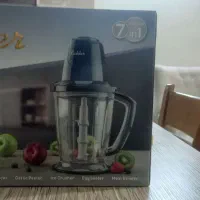 خوردکن ۷کاره کاخلر