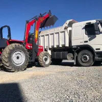 بیل بکهو بیل تراکتور جهت کار در اسلاماباد