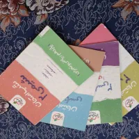 کتاب کنکوری|کتاب و مجله آموزشی|نسیمشهر, |دیوار