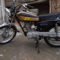 موتور مزایده