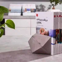 مجموعه کتاب های آموزشی راهکاران سیستم