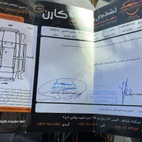 پژو پارس ۱۴۰۲ فول|خودرو سواری و وانت|مشهد, تلگرد|دیوار