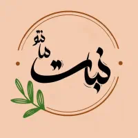 فروشنده شیفت صبح