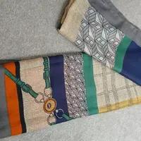 شال نخی