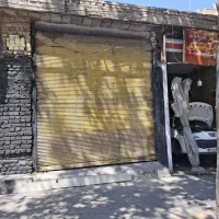 اجاره مغازه ۲۷ متری در نیرو|اجارهٔ مغازه و غرفه|اصفهان, خلیل آباد|دیوار