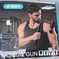 ماساژور AEMAI