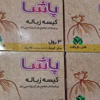 کیسه زباله سه رول