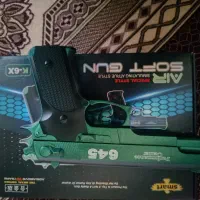 تفنگ فلزی ساچمه ای|اسباب‌‌بازی|تهران, امیریه|دیوار