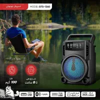 اسپیکر|صوتی و تصویری|رشت, سلیمانداراب|دیوار