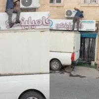 خدمات  نصب کولر گازی|خدمات پیشه و مهارت|رشت, دیانتی|دیوار