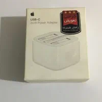 شارژر ایفون وایرپاد