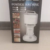 خورد کن نیمه صنعتی سیلور کرست