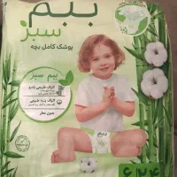 پوشک سایز۶