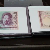 آلبوم کامل جمهوری منصفانه|کلکسیون سکه، تمبر، اسکناس|کرمان, |دیوار