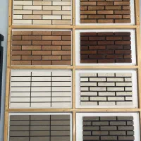 آجر نسوز پارسه