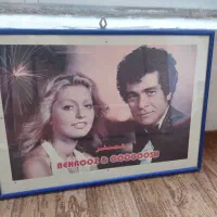 ۴ عدد تابلو|تابلو، نقاشی، عکس|خمینی‌شهر, |دیوار