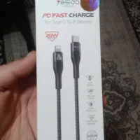 شارژر ایفون اصلی ۲۰w|لوازم جانبی موبایل و تبلت|گرگان, |دیوار