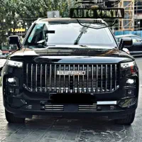 لوکانو L7 404 سند اماده زیر قیمت بدون کمیسیون