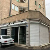 مغازه تجاری