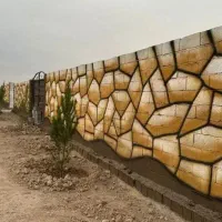 نقاشی ساختمان