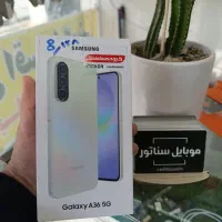 پایین ترین قیمت گوشیتو قسطی بخر