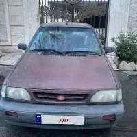 پراید مدل ۸۵ تک برگ سند دوگانه کارخانه