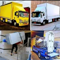 حمل اثاثیه منزل وانواع بار