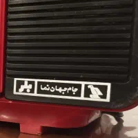 تلویزیون بلر آلمانی قرمز زیبا و کمیاب|کلکسیون اشیاء عتیقه|رشت, گلسار|دیوار