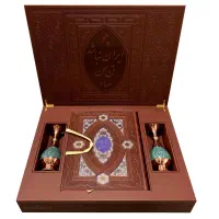 شاهنامه فردوسی سلطانی
