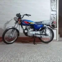 رهرو ۱۴۰۱ خشک