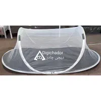 پشه بند انفرادی یک ۱ نفره مسافرتی فنری قایقی کفدار|کوهنوردی و کمپینگ|تهران, چیتگر جنوبی|دیوار