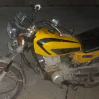 موتور ۱۲۵ساوین ۹۳