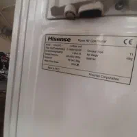 کولر گازی ۲۴۰۰۰ اینورتر اصلی (شرکتی)
