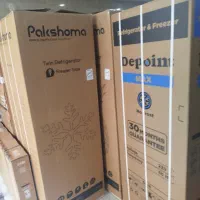 یخچالهای دوقلوی پاک‌شوما‌‌ودیپونت‌‌پلمپ