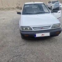 پرایددوگانه کار خونه بدو رنگ