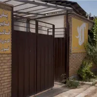 اعطای نمایندگی خط تولید گلدان(خانگی وصنعتی)