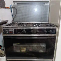 گازفردار