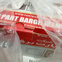 وسایل برق کشی|مصالح و تجهیزات ساختمان|رستاق, |دیوار