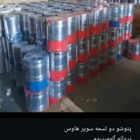 پتو شویی خشک کن دار|ماشین لباسشویی و خشک‌کن لباس|کازرون, |دیوار