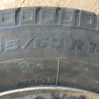 یک عدد رینگ و لاستیک پژویی سایز 14|قطعات یدکی و لوازم جانبی|ملایر, |دیوار