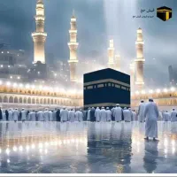 فروش فیش حج تمتع