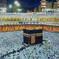 فیش حج تمتع