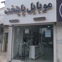 فروش مغازه در خان ببین|فروش مغازه و غرفه|خان ببین, |دیوار