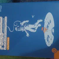 کتاب کنکور