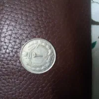 دو عدد سکه|کلکسیون سکه، تمبر، اسکناس|قم, نیروگاه|دیوار