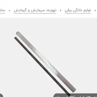 المنت شیشه ای