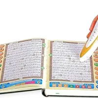 قلم قرآنی الهدی،سالم،کم‌کارکرد،با لوازم کامل