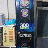 یک جفت باند خانگی suniyaپلمپ